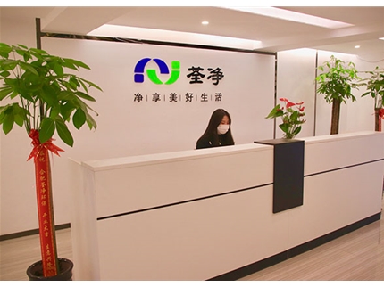 企业风采 